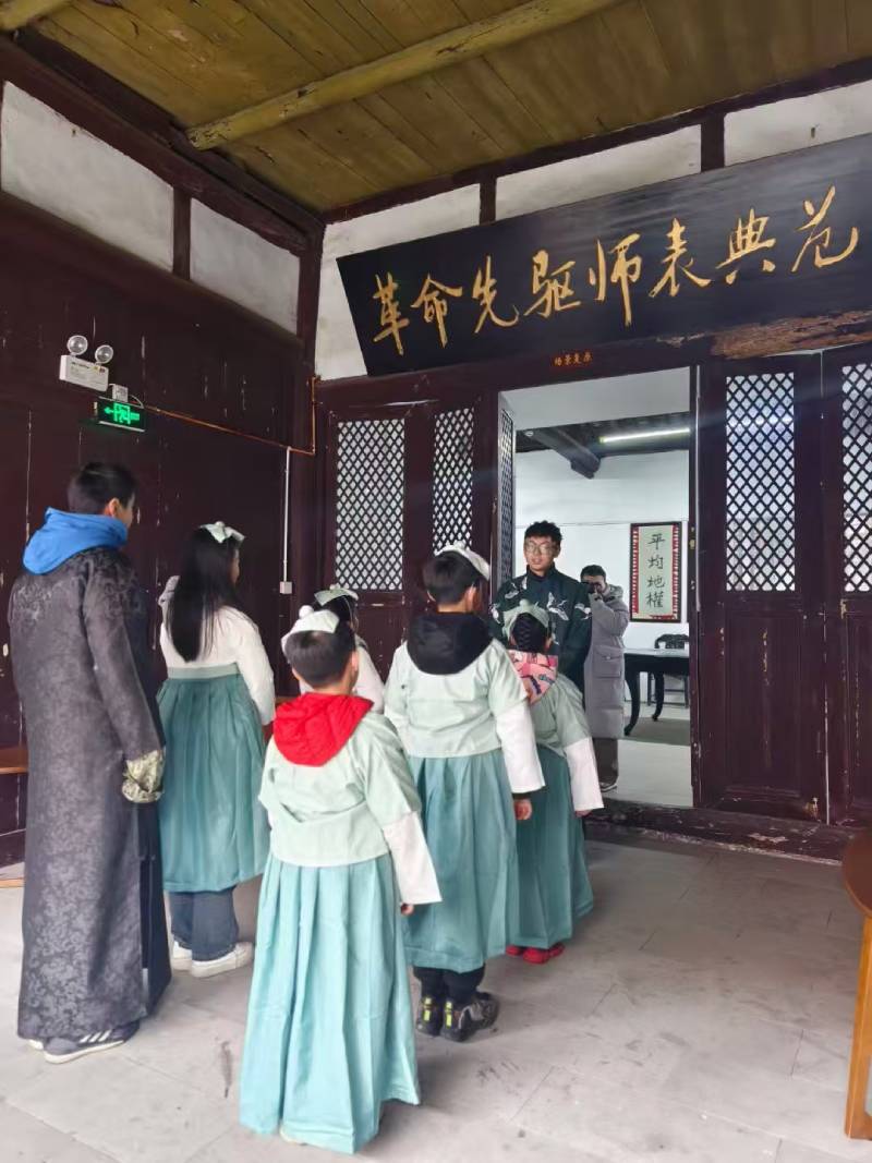 丹棱县环保主题活动